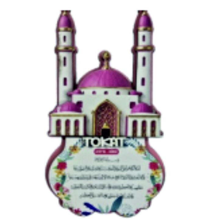 Ahşap Magnet Modelleri Şehre Özel