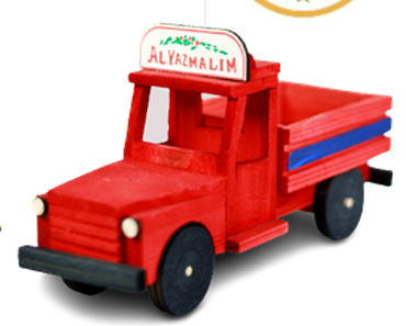 Ahşap Oyuncak