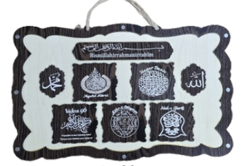 Dualı Pano Ahşap