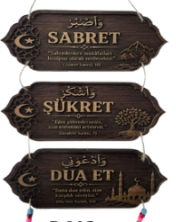 Ayetli Kapı Süsleri Duvar Dekoru