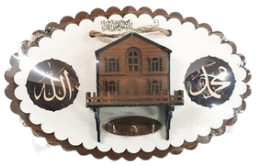 Kapı Süsü Duvar Dekorları