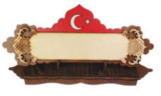 Ahşap Masa İsimlik Modelleri